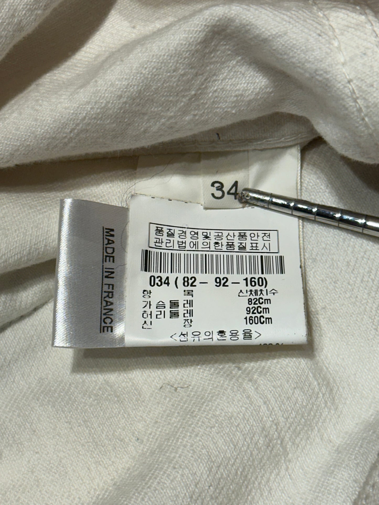 Balmain SS11 Runway American Flag Safety Pin Denim Jacket