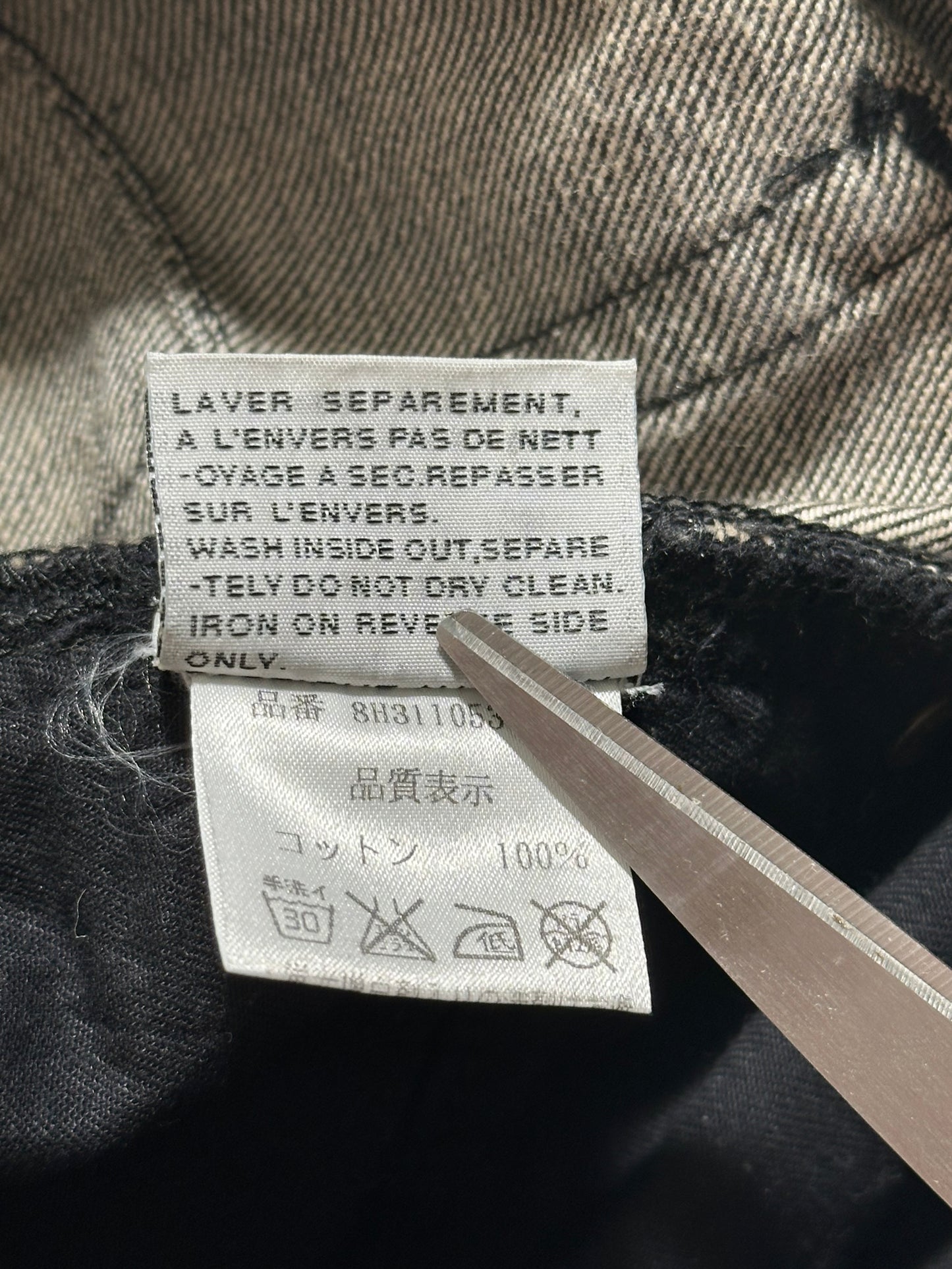 Dior Homme AW08 Luster Denim