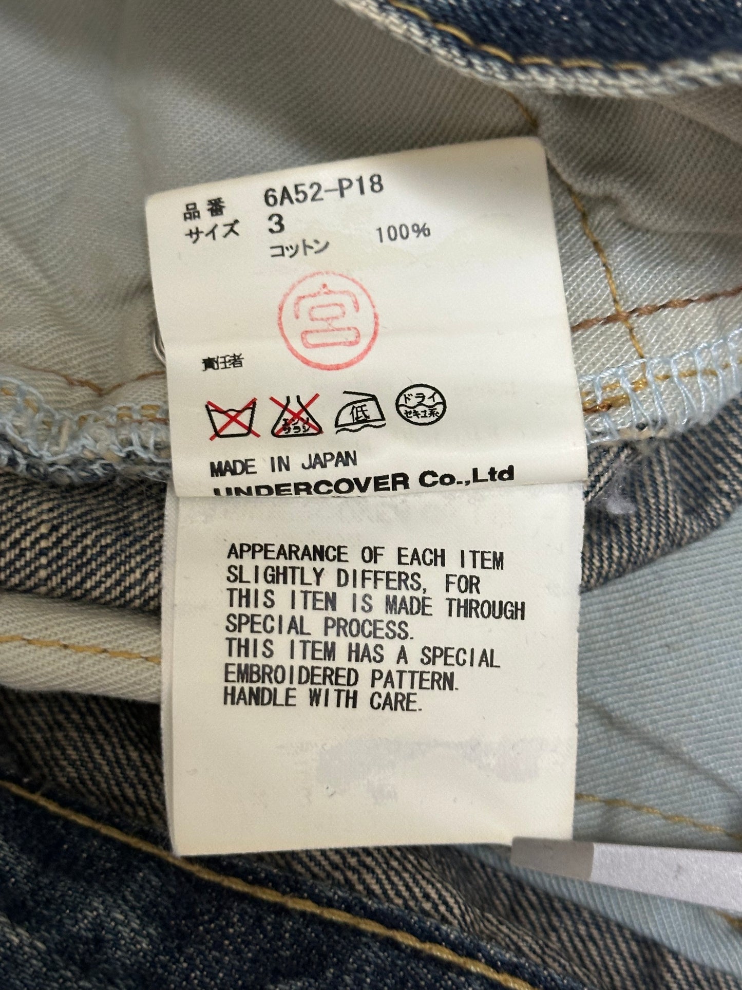 Undercover AW06 Bug Insect Denim