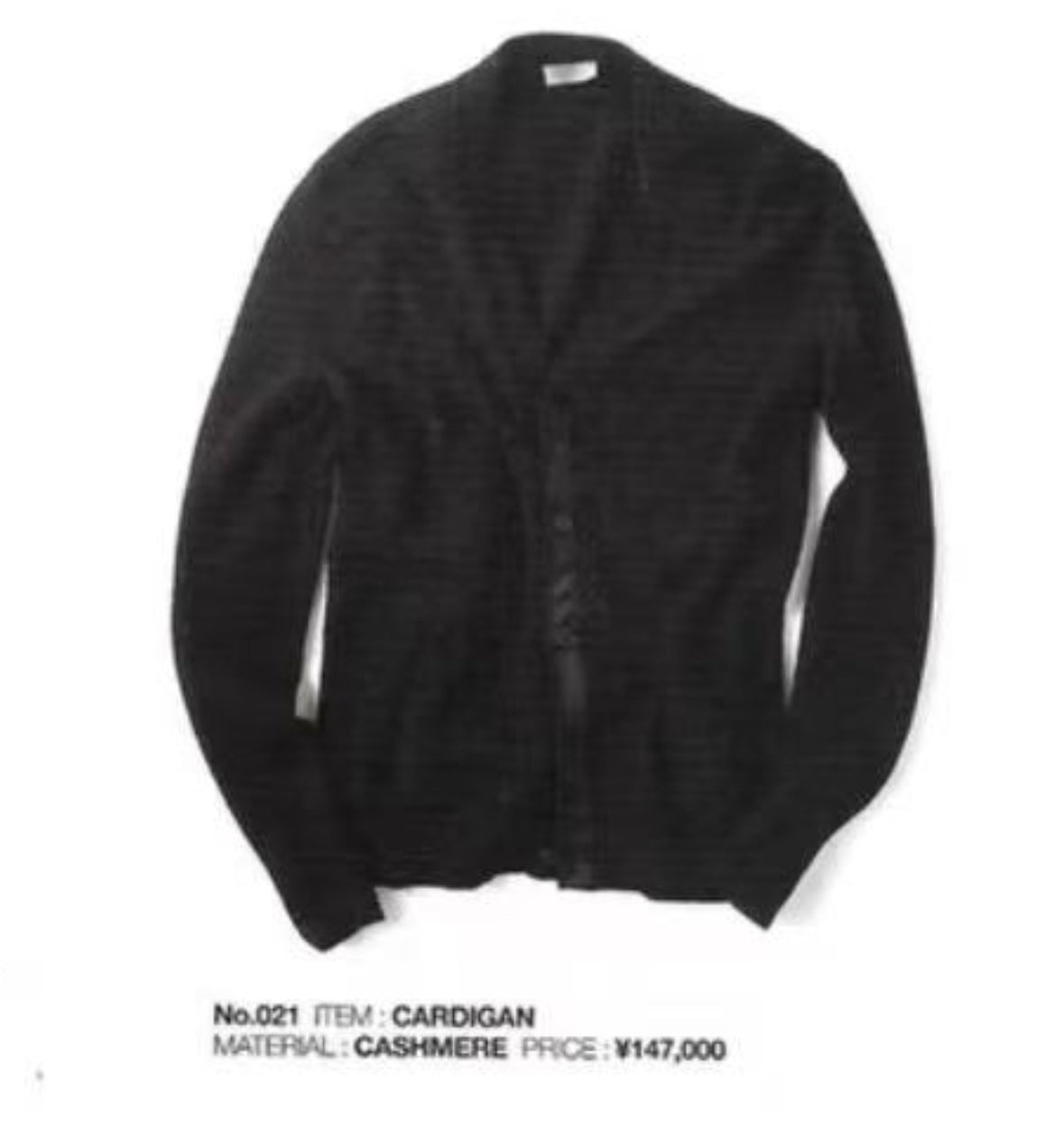 Dior Homme AW06 Runway Satin Cardigan