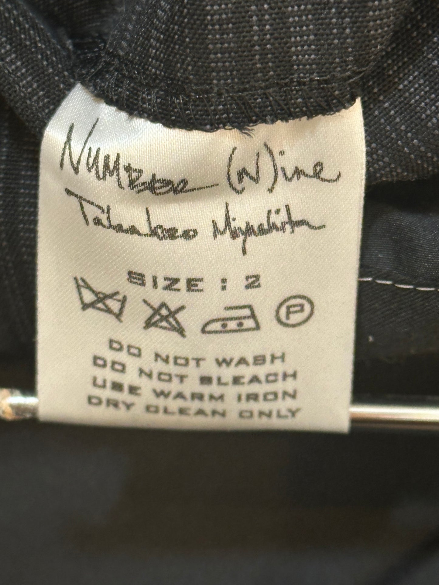 Number (N)ine AW05 THS Runway Pinstripe Blazer