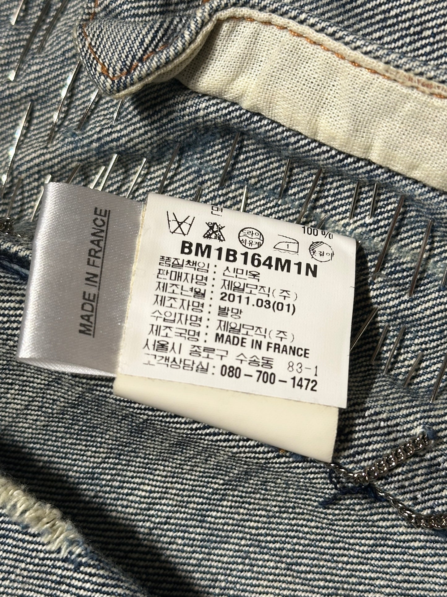 Balmain SS11 Runway Safety Pin Crystal Vest