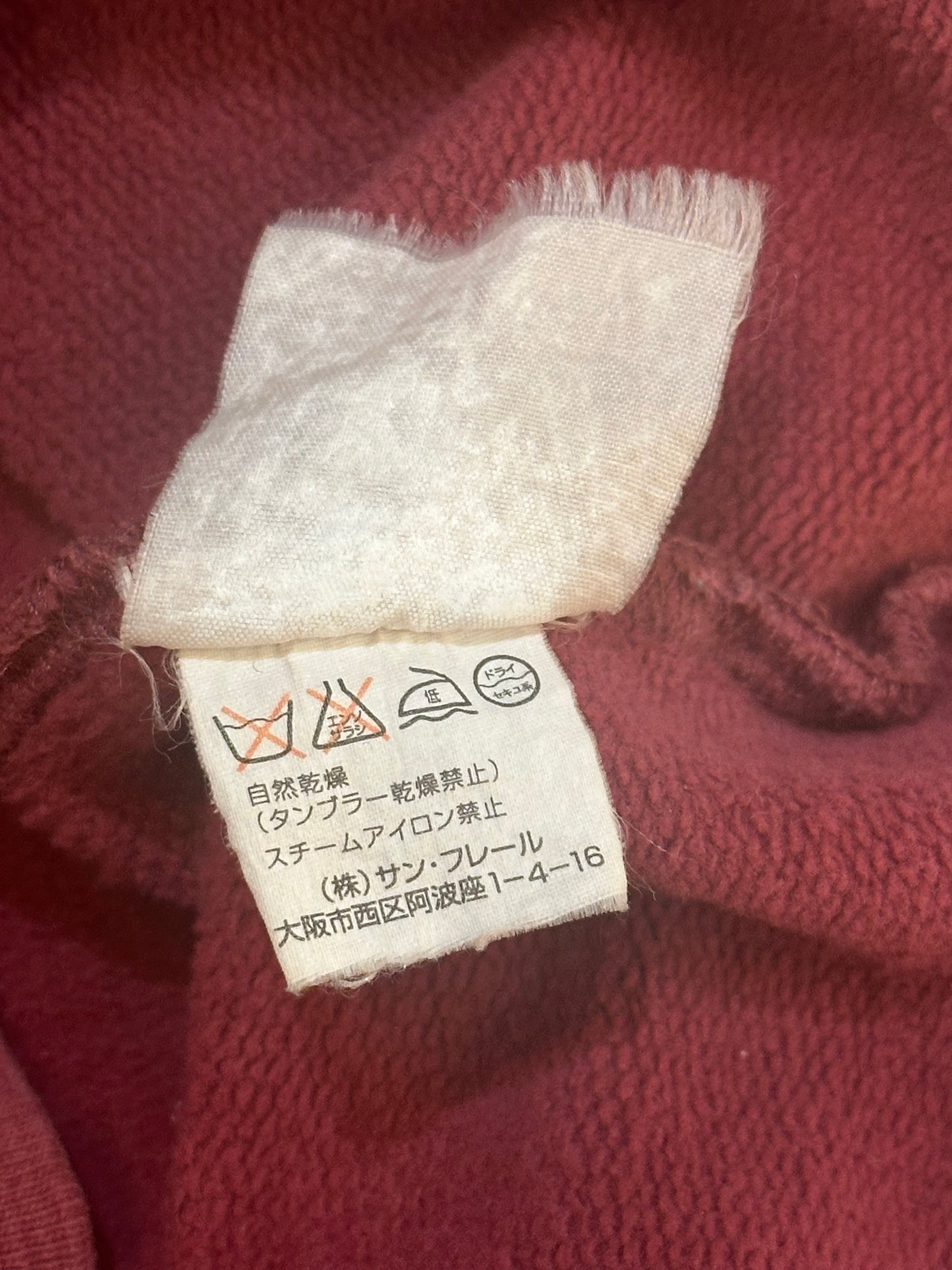 Raf Simons AW02 Virginia Creeper Sweatshirt