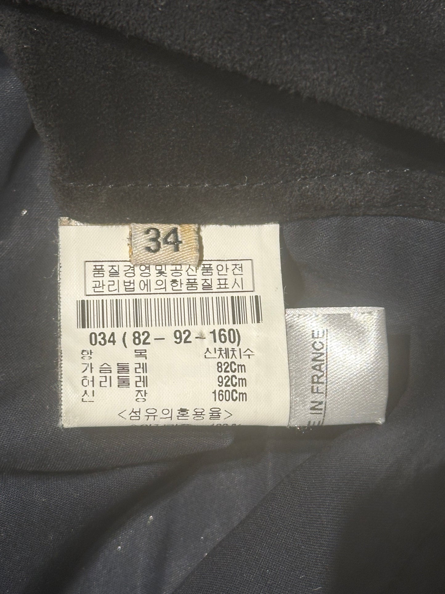 Balmain SS10 Hand Painted Studded Leather Shirt