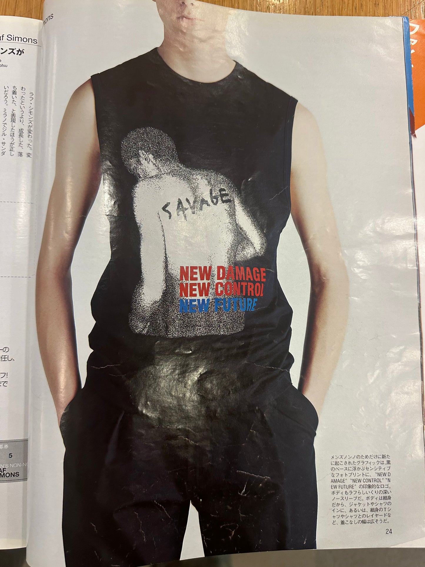 Raf Simons 1/200 Consumed Limited Edition Tank Top