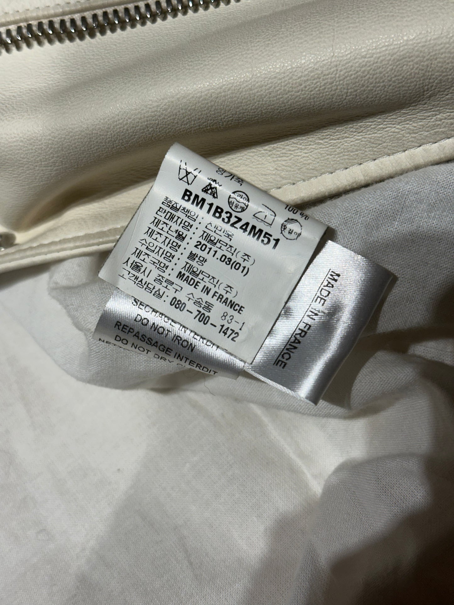 Balmain SS11 Safety Pin Flag Leather Jacket