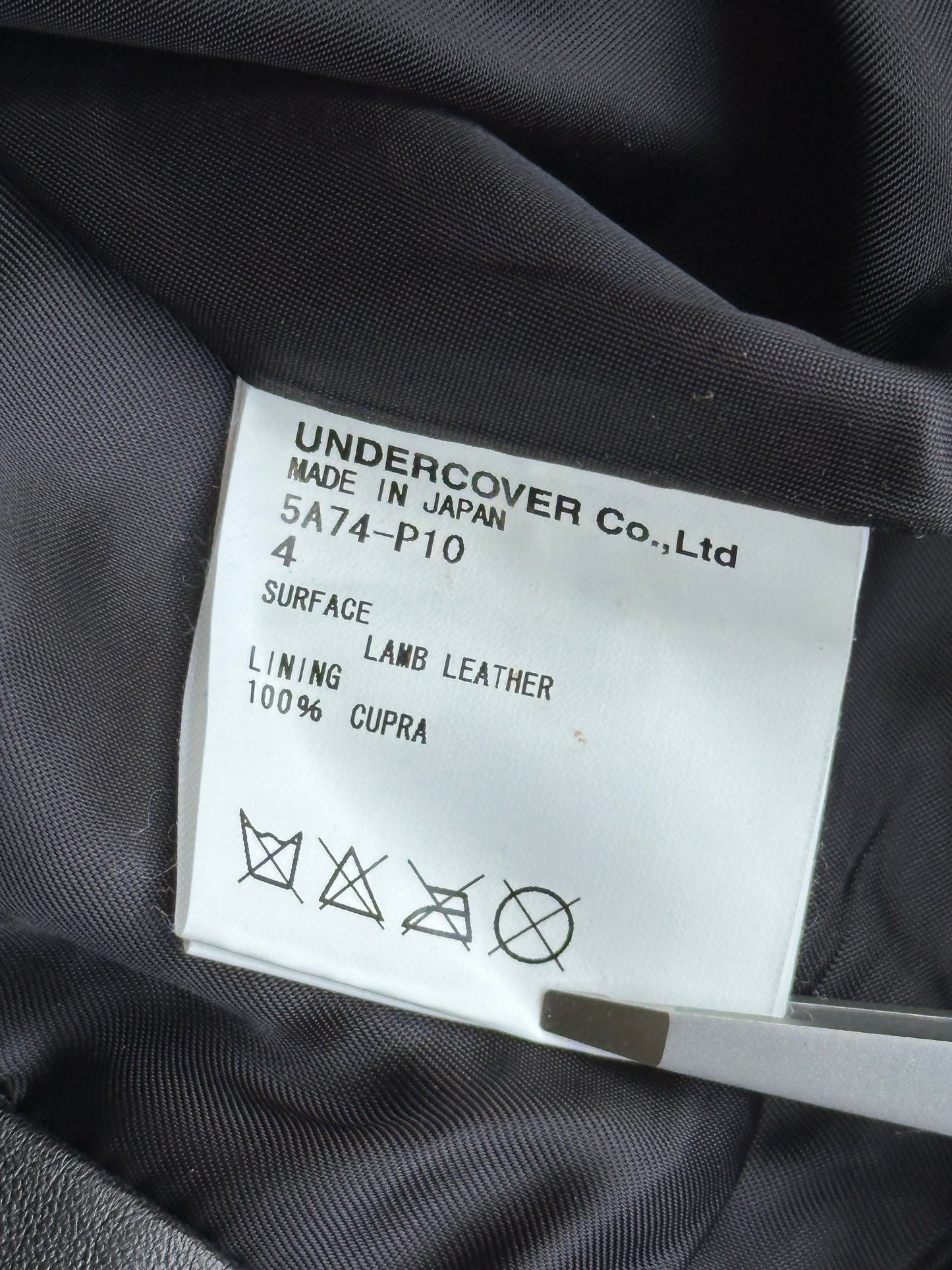 Undercover AW05 Leather Pants