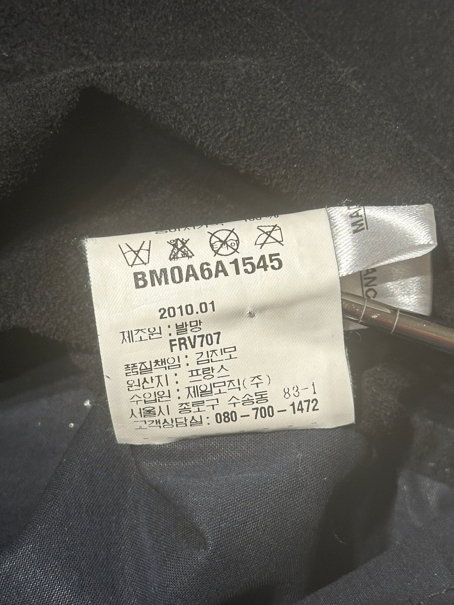 Balmain SS10 Hand Painted Studded Leather Shirt