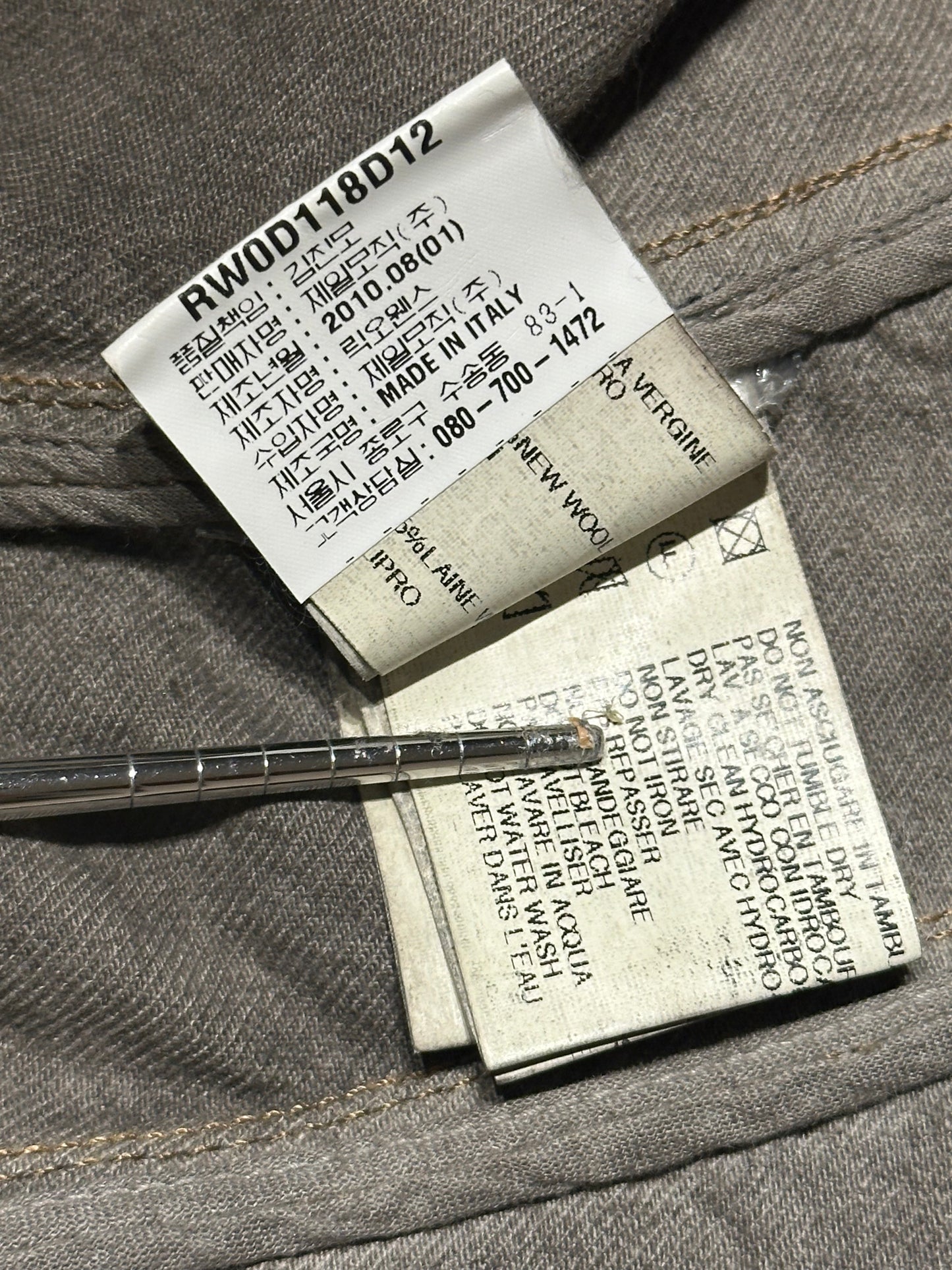 Rick Owens FW10 Dust Denim Jacket