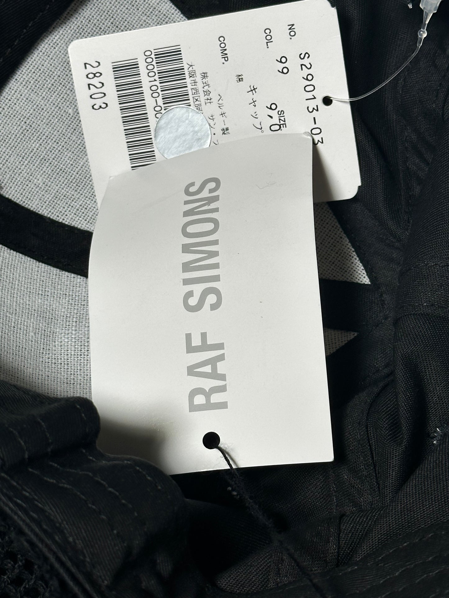 Raf Simons SS03 Runway Mesh Net Hat