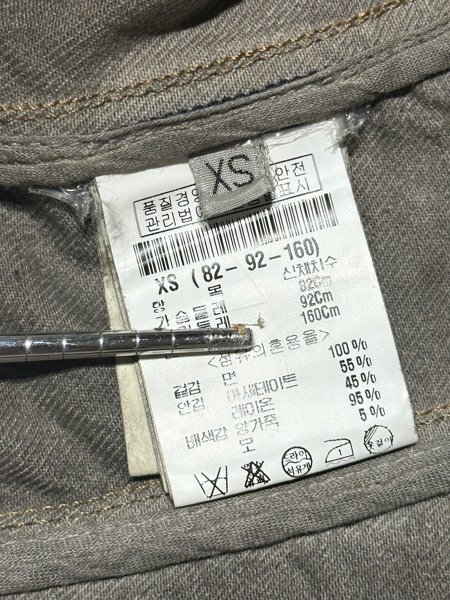 Rick Owens FW10 Dust Denim Jacket