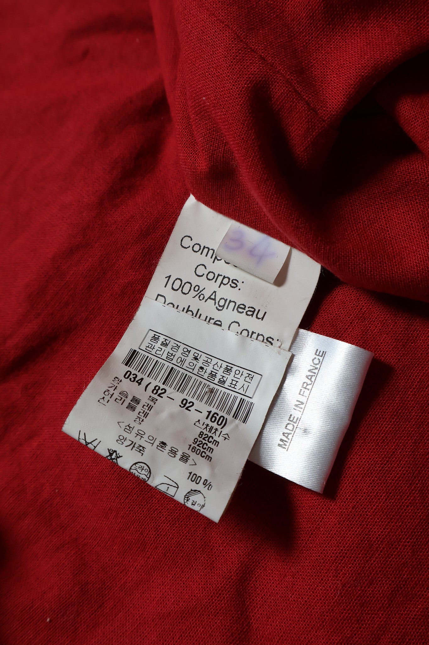 Balmain SS11 Runway Safety Pin Armored Leather Jacket