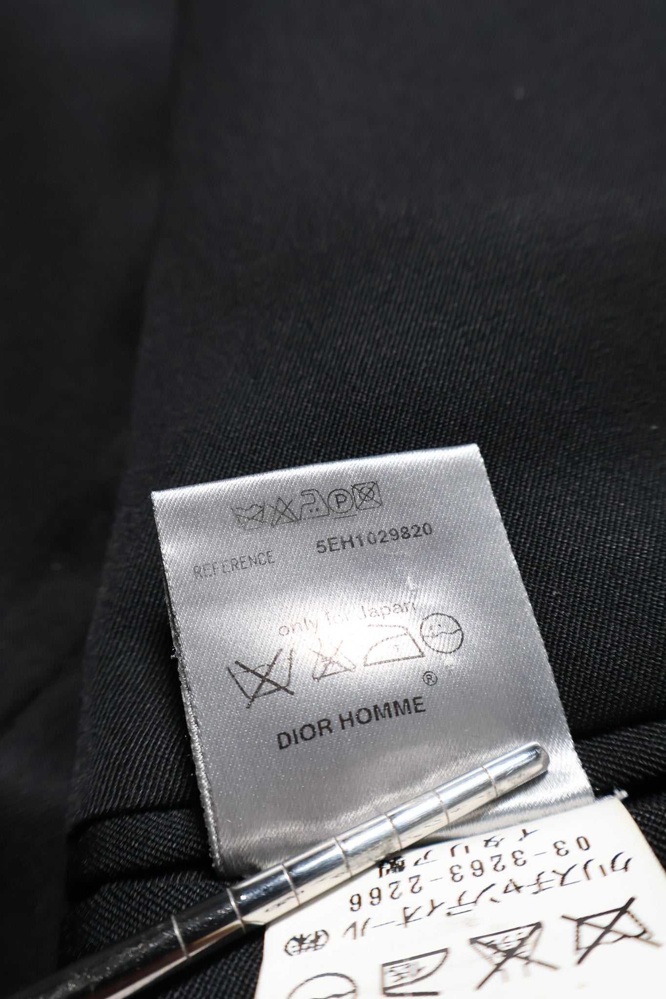 Dior Homme SS05 Blazer