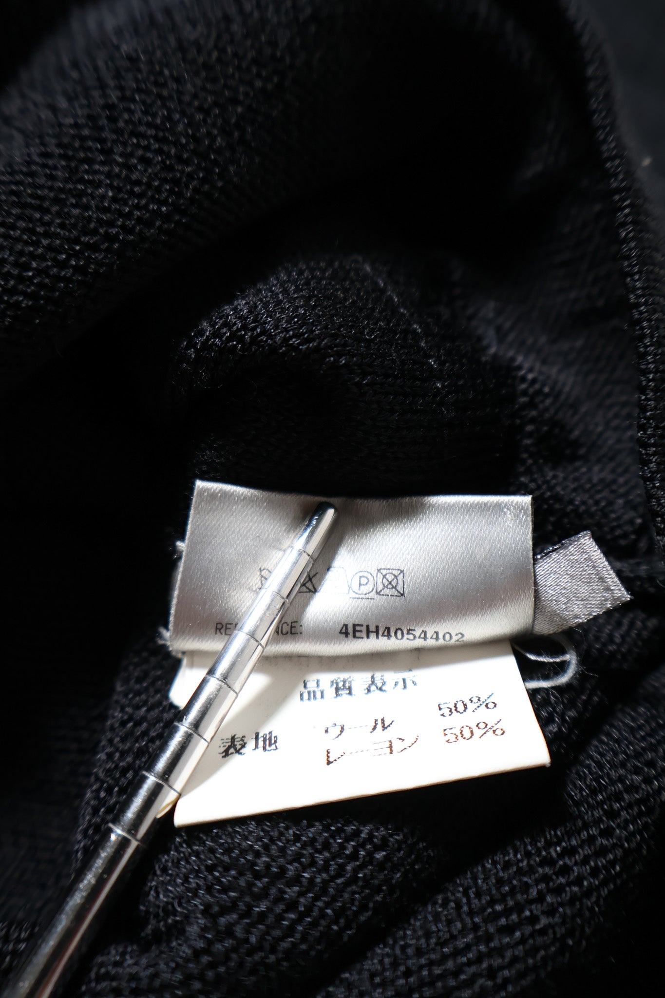 Dior Homme SS04 Strip Knitted Hoodie