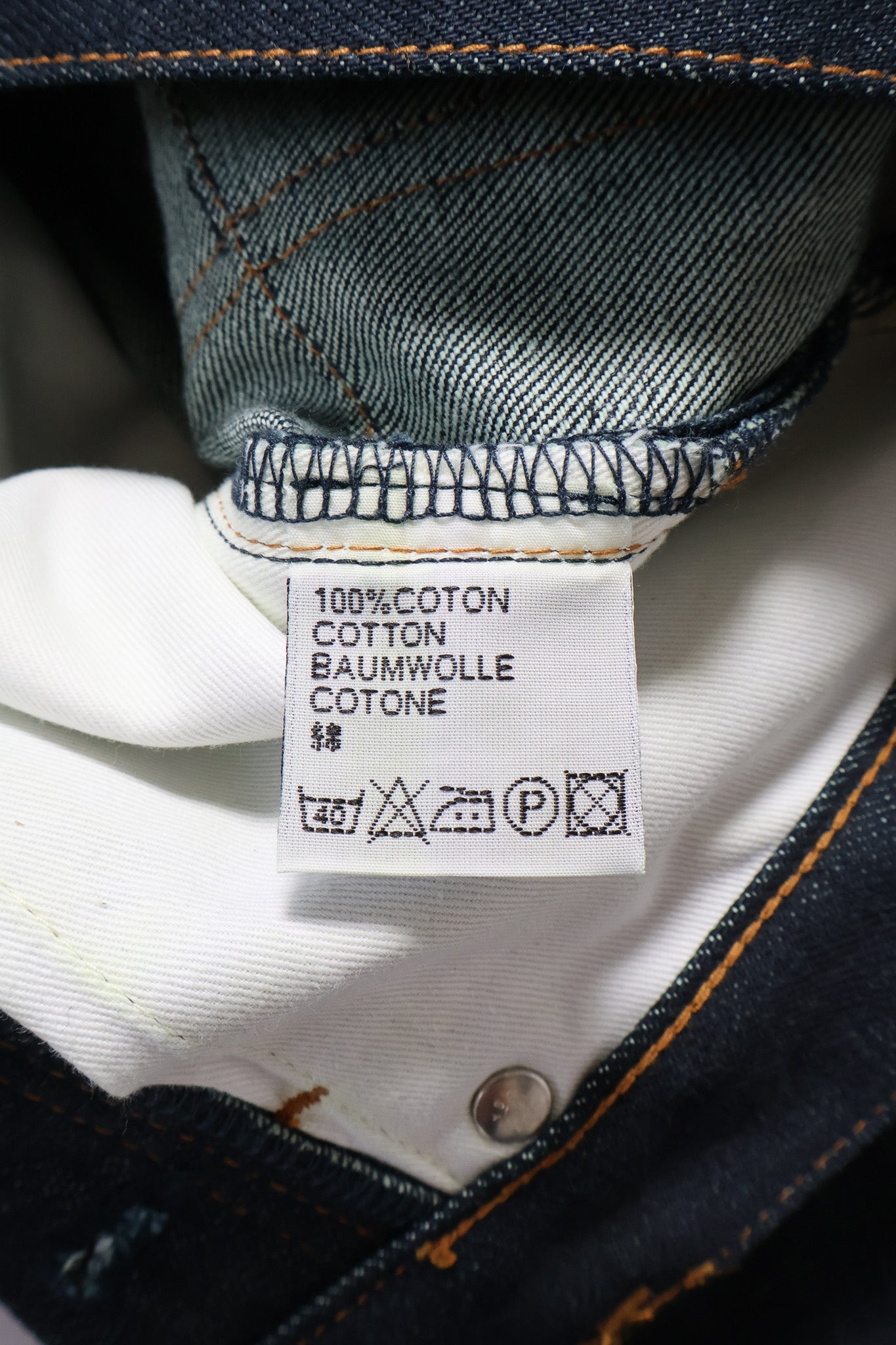 DS Dior Homme AW07 Raw Denim