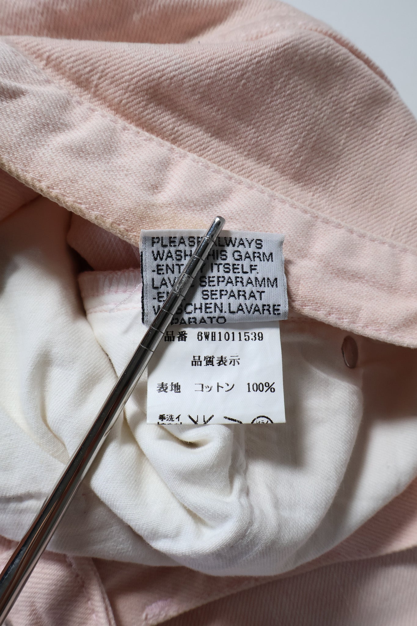 Dior Homme SS06 Pink Clawmark Denim