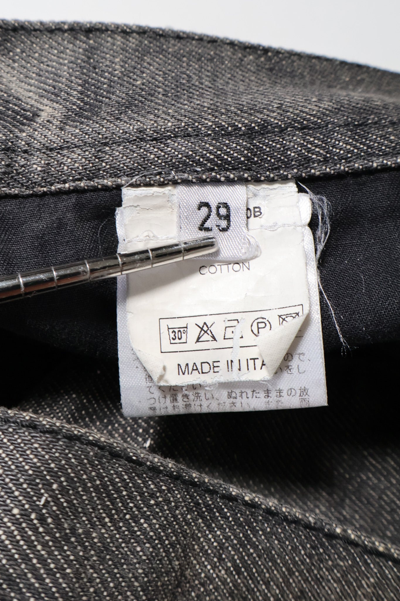 Nicolas Andreas Taralis 2010s Denim