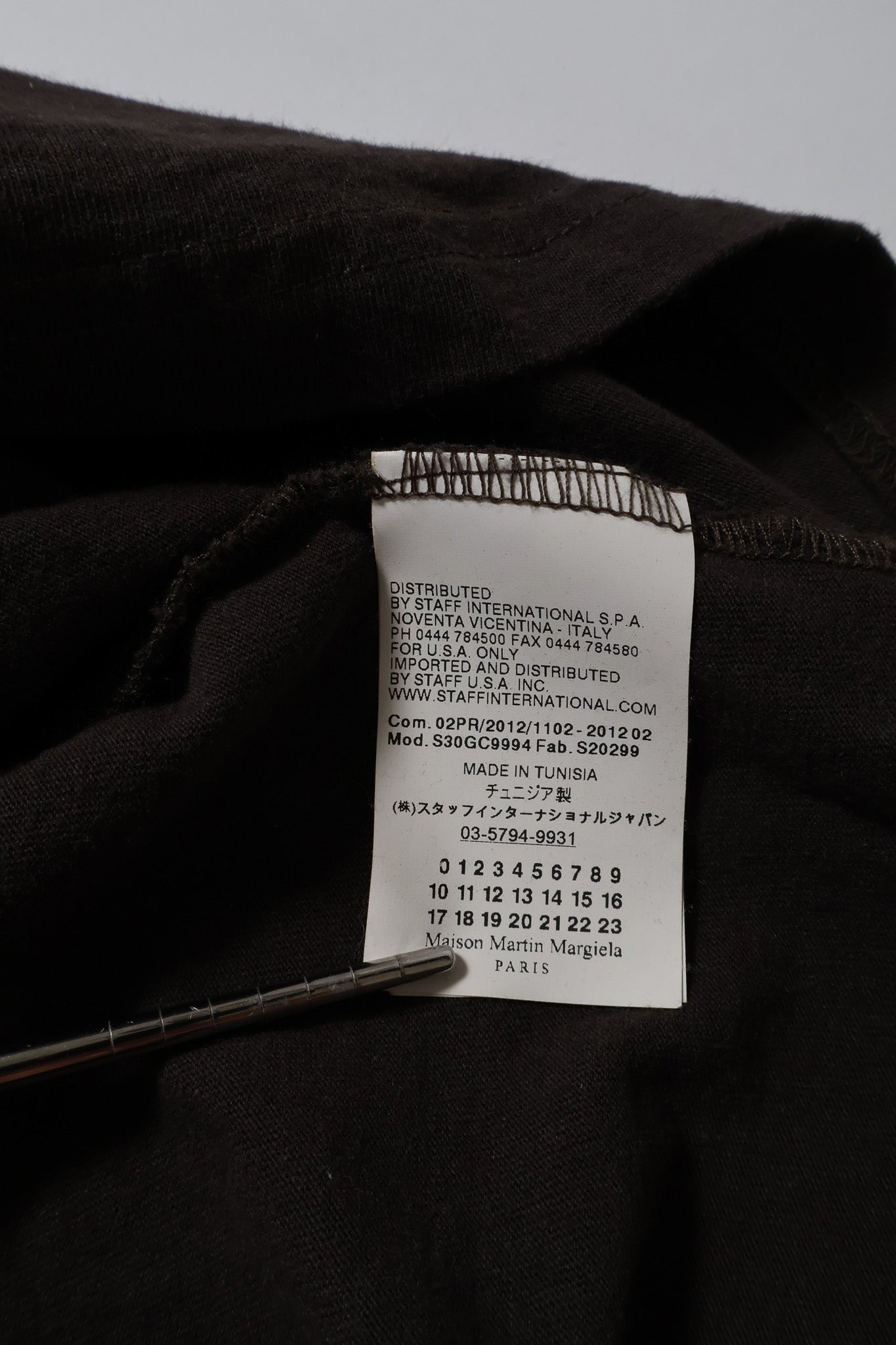 Maison Margiela Aids Print V Neck Tee