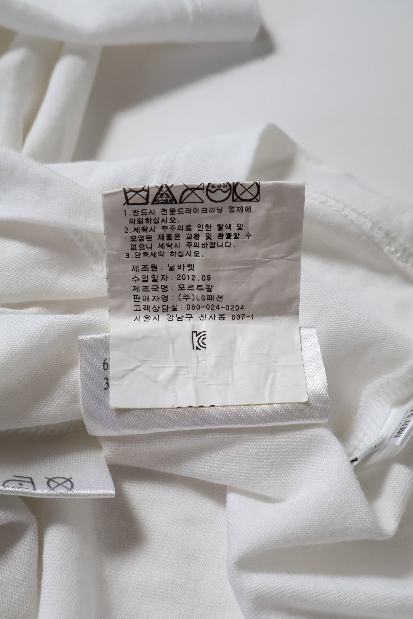 Neil Barrett FW12 Skull Shirt