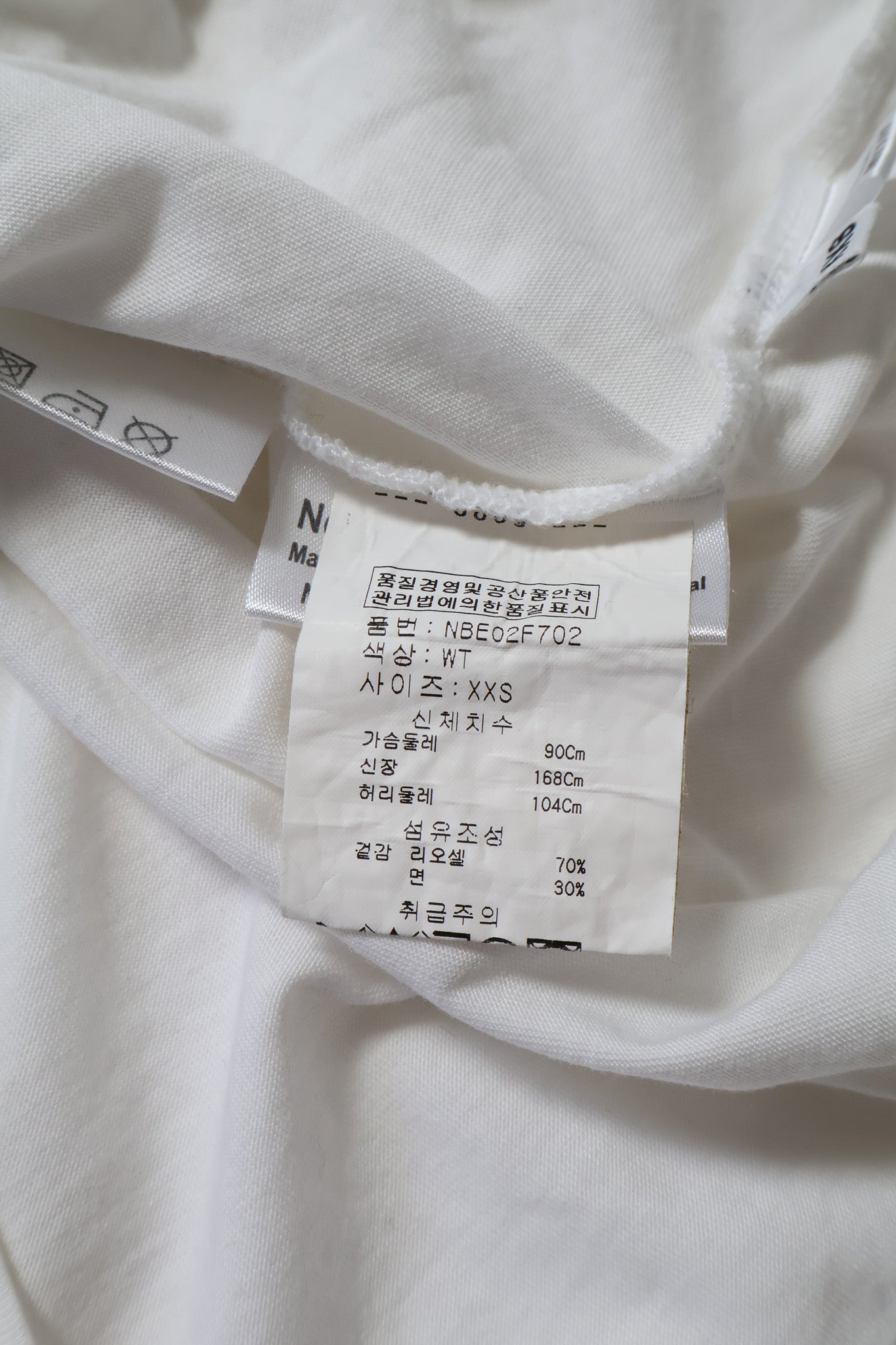 Neil Barrett FW12 Skull Shirt