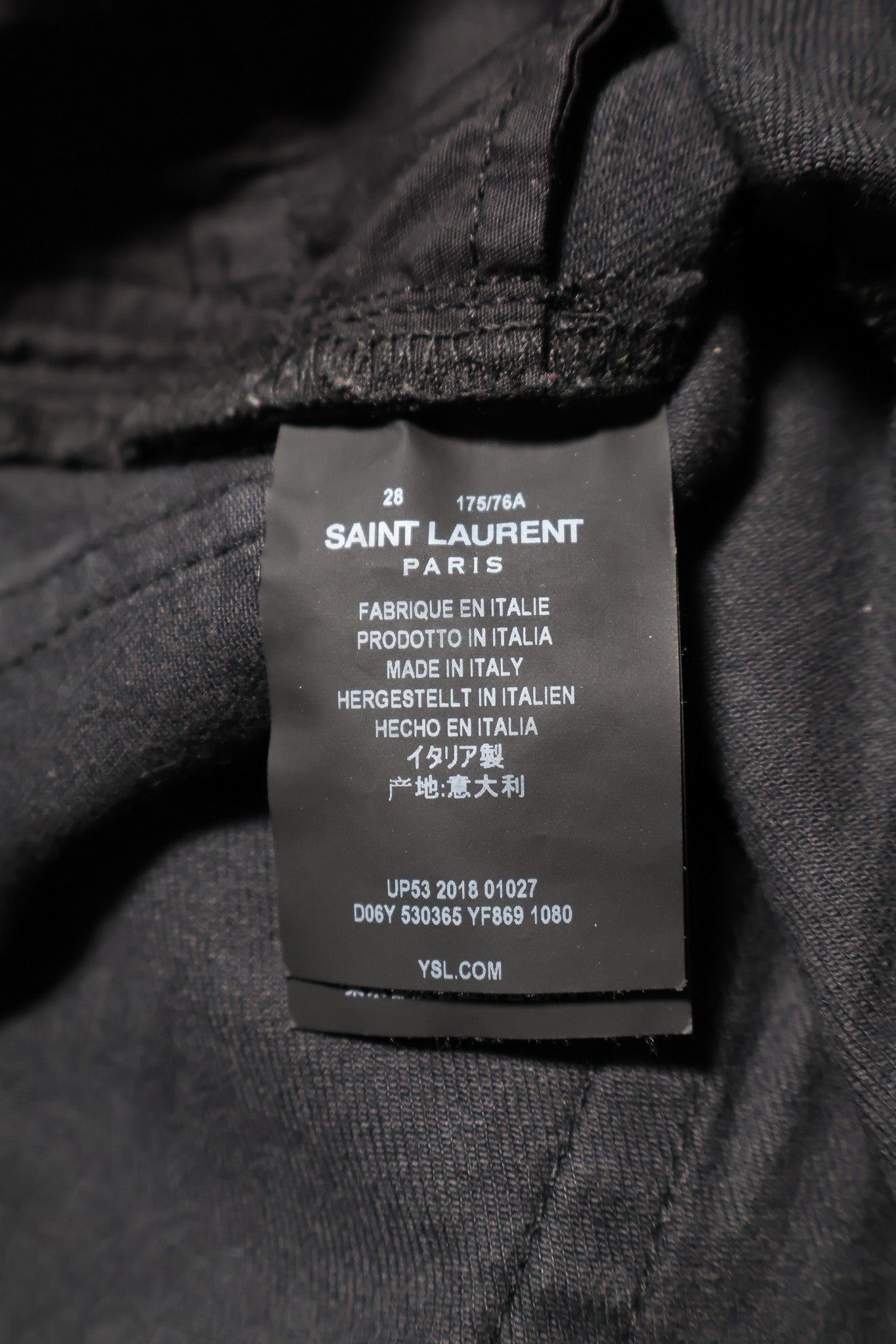Saint Laurent Paris D17 Skinny Bootcut Denim