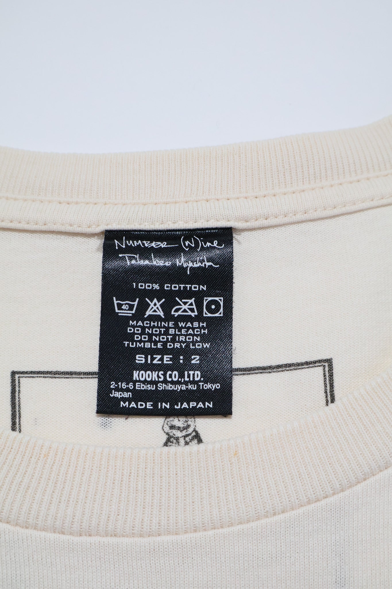 Number (N)ine AW09 'Lawrence' Graphic Shirt