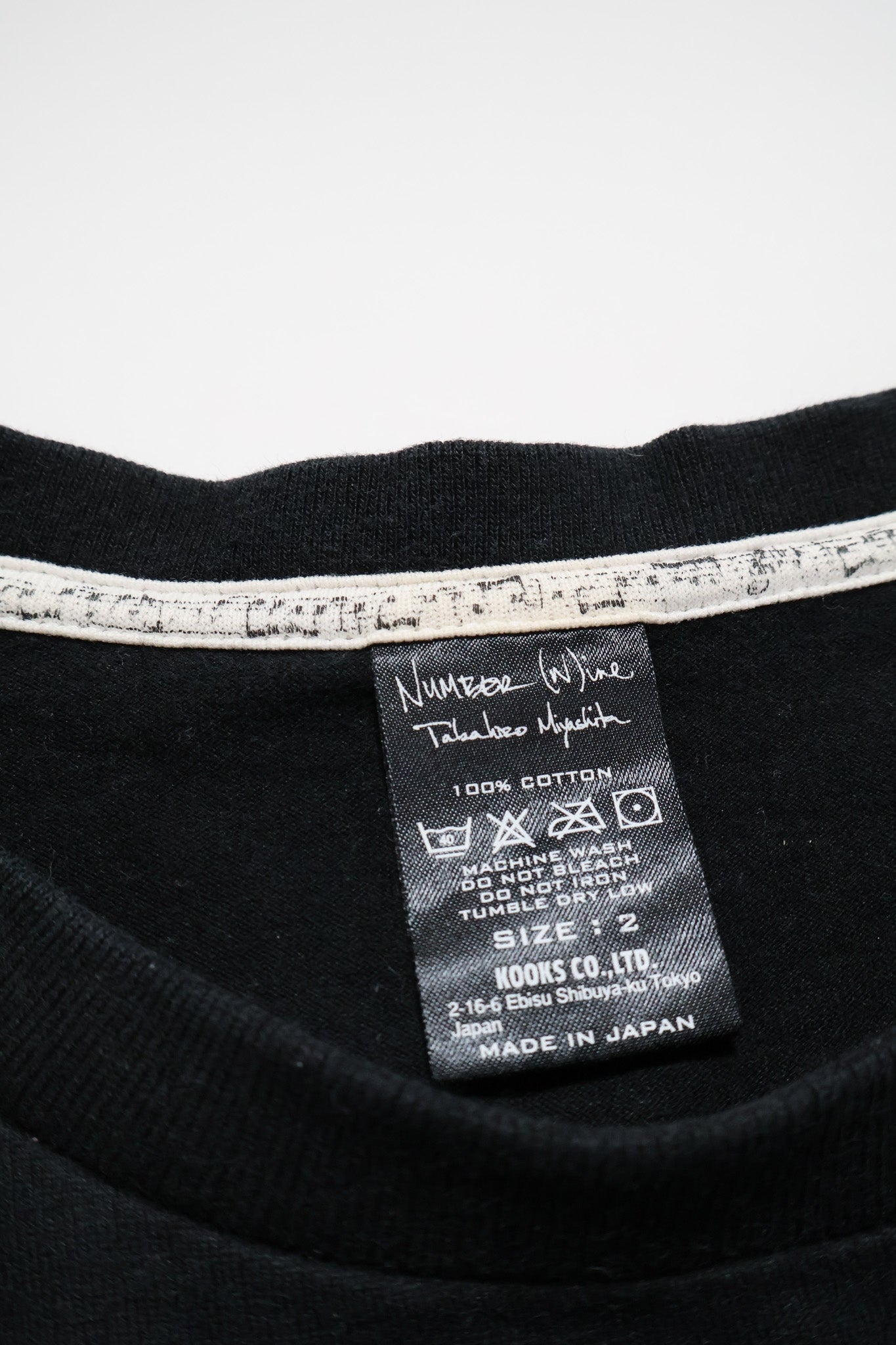 Number (N)ine AW09 'Fuck Me I'm Tired' Shirt