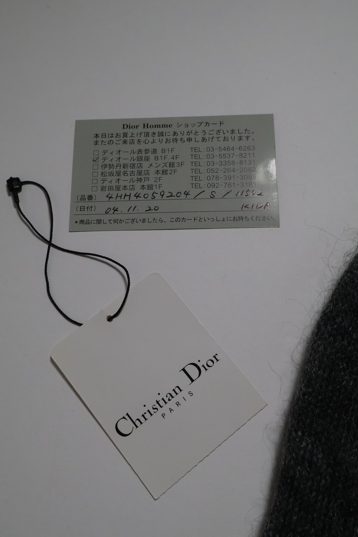Dior Homme AW04 Mohair Knit Sweater