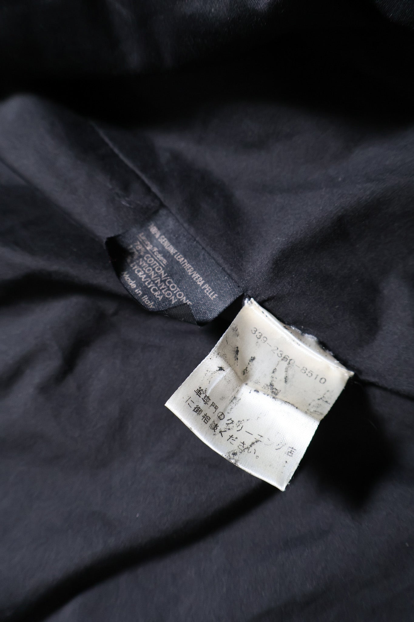 Gucci by Tom Ford SS2000 Runway Leather Jacket