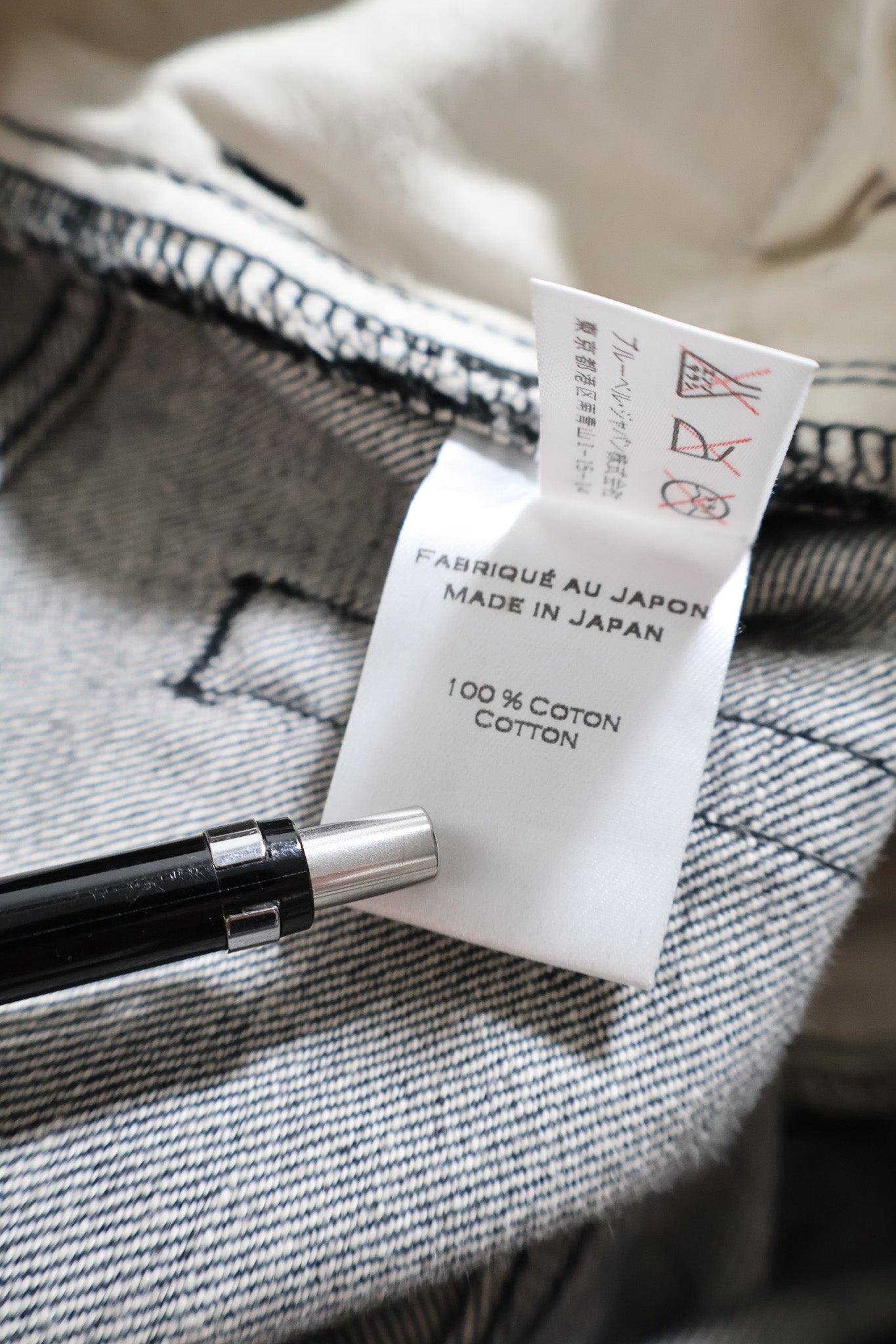 Balmain SS11 Distressed Denim