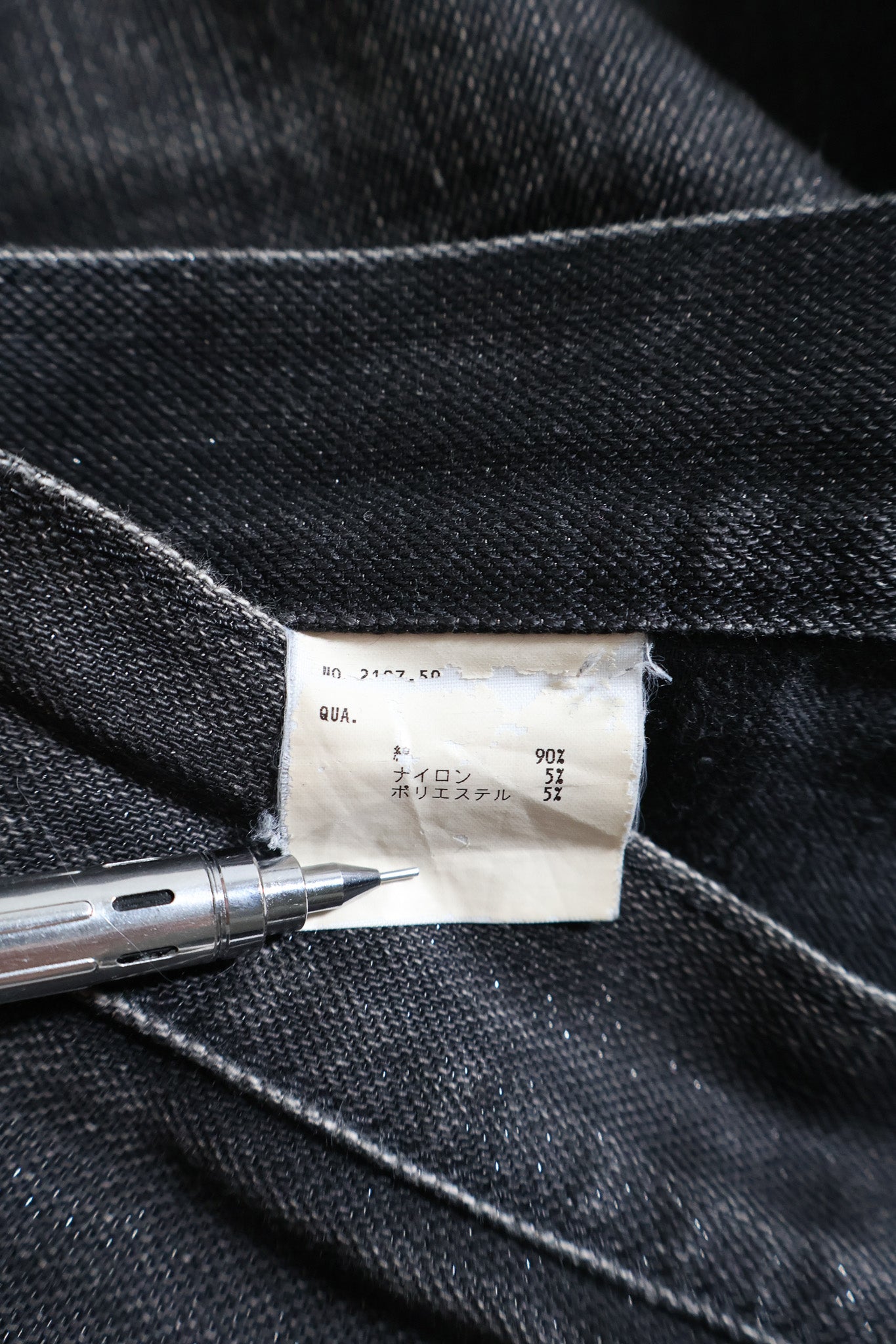 Lad Musician SS07 Glitter Denim