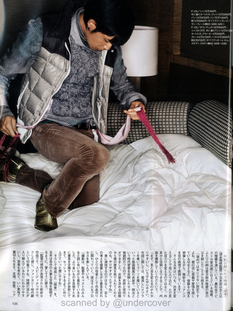 Scan 1