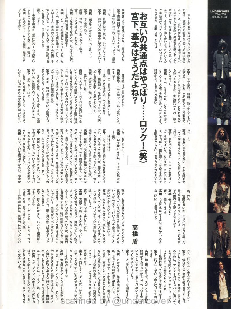 Scan 4