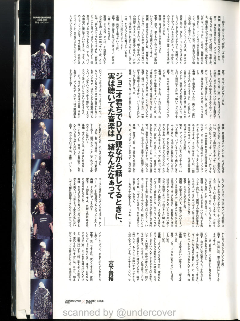 Scan 5