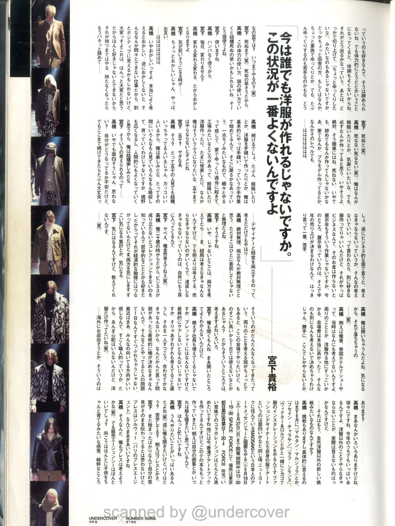 Scan 3