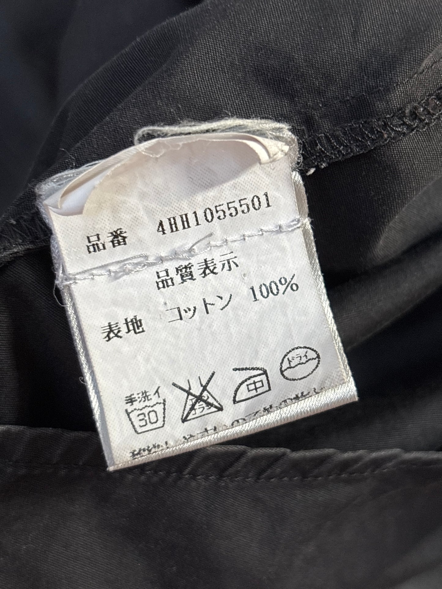 Dior Homme AW04 Switching Collar Button Up Shirt