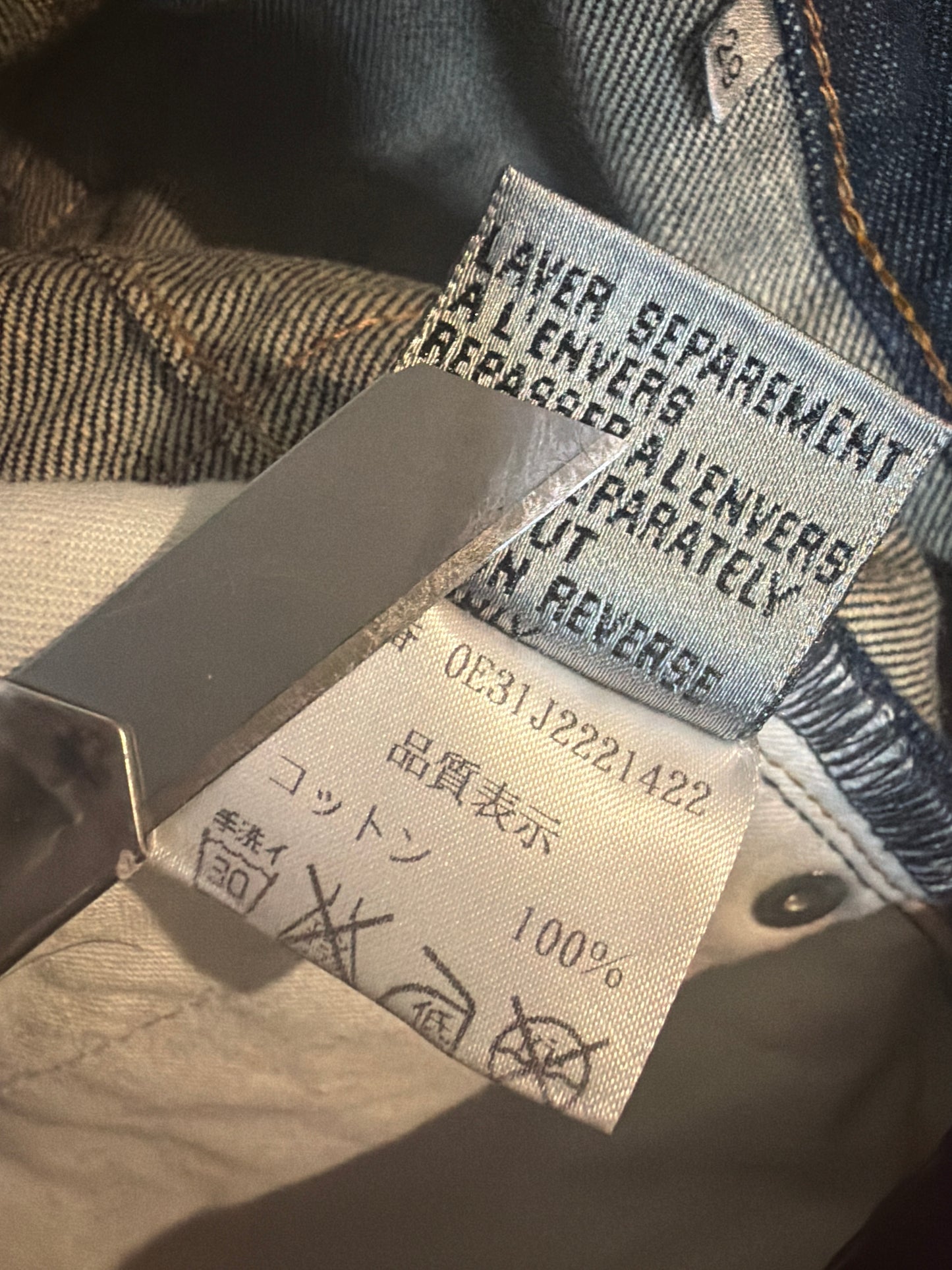 Dior Homme SS10 "Under My Truck" Denim