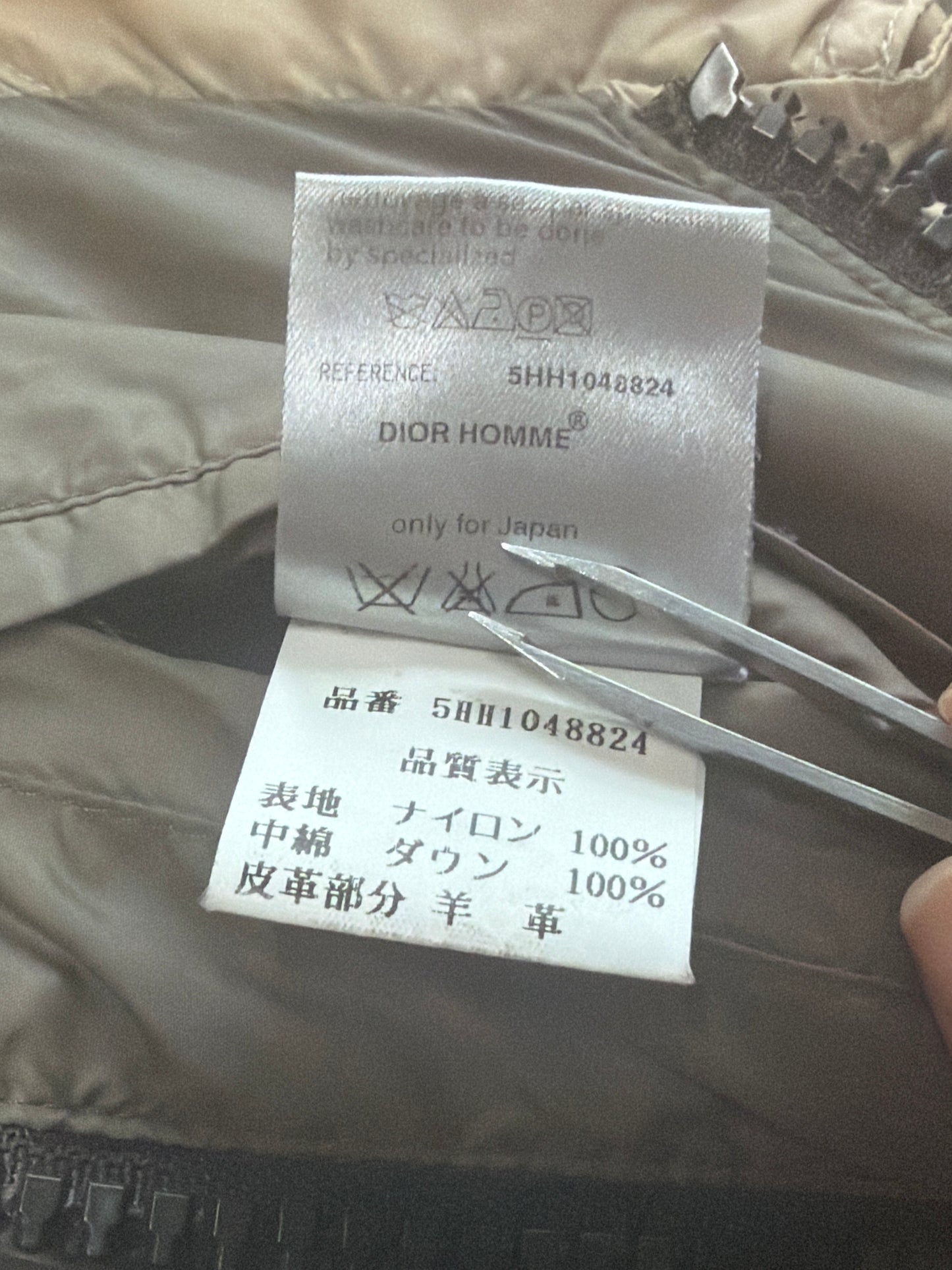Dior Homme AW05 Runway Puffer Jacket