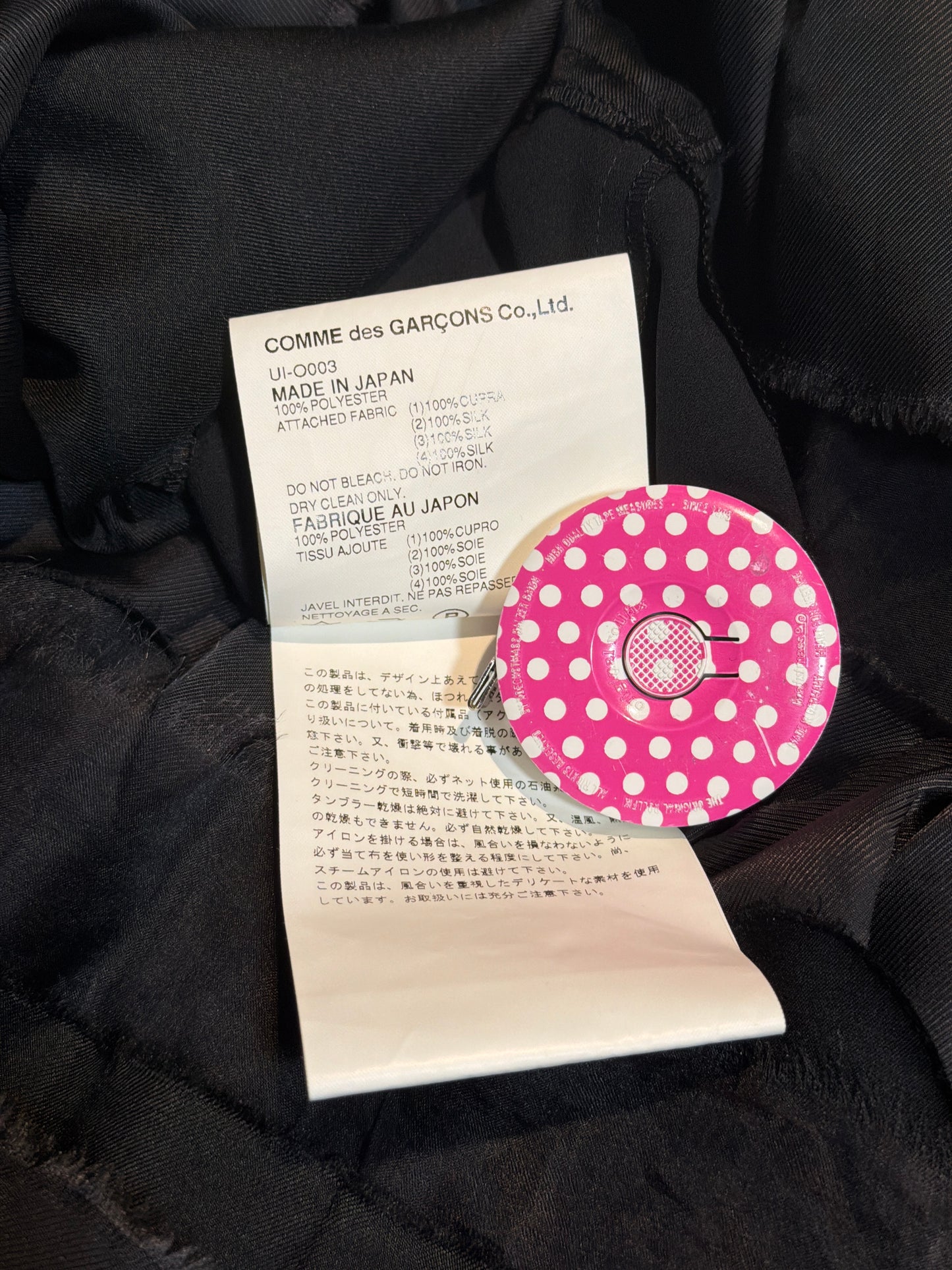 Junya Watanabe AW02 Silk Studded Dress