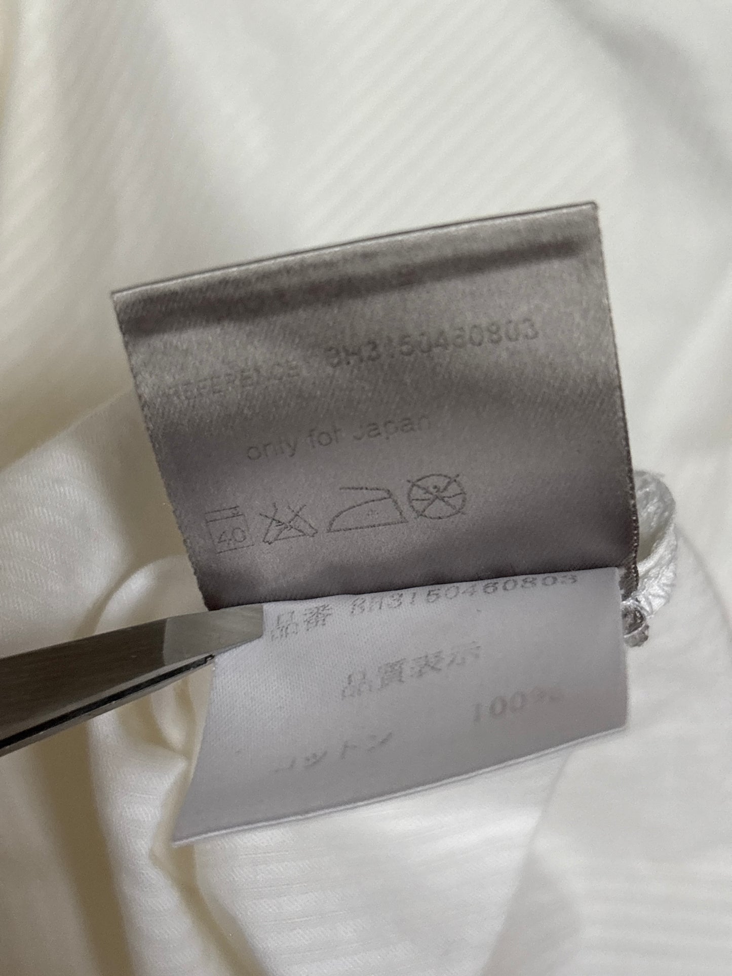 Dior Homme AW08 Pinstripe Dress Shirt
