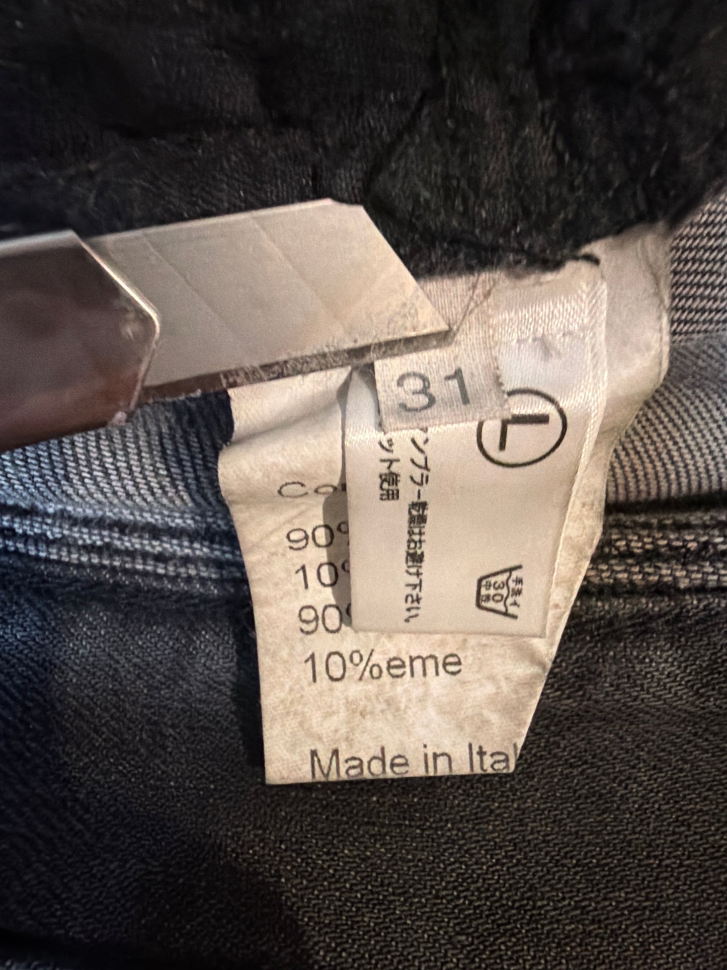 Balmain AW11 Baked Biker Denim