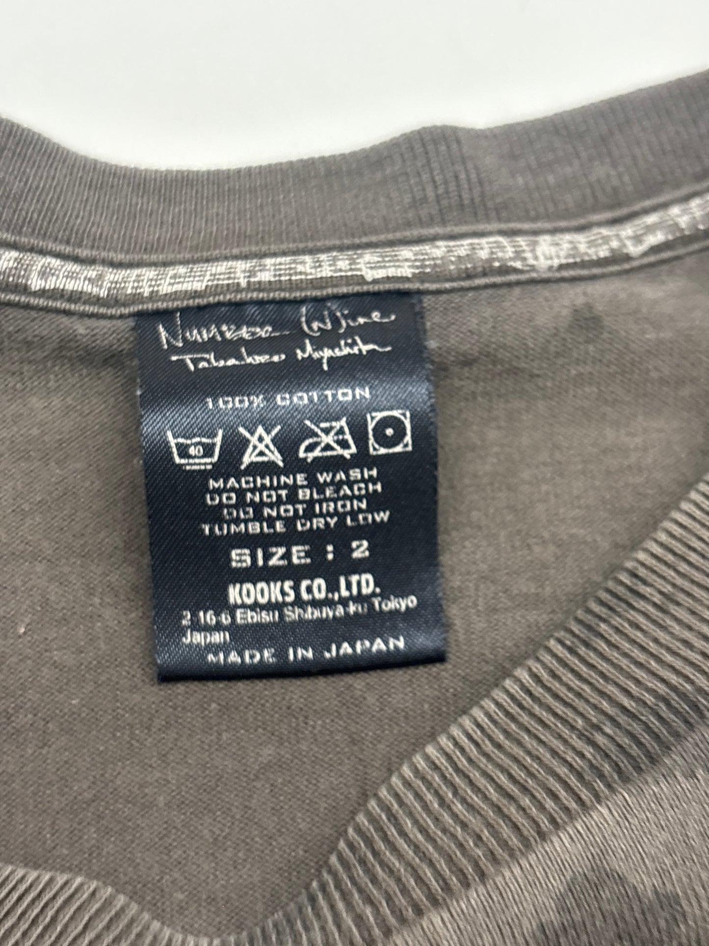 Number (N)ine AW07 Skull Shirt