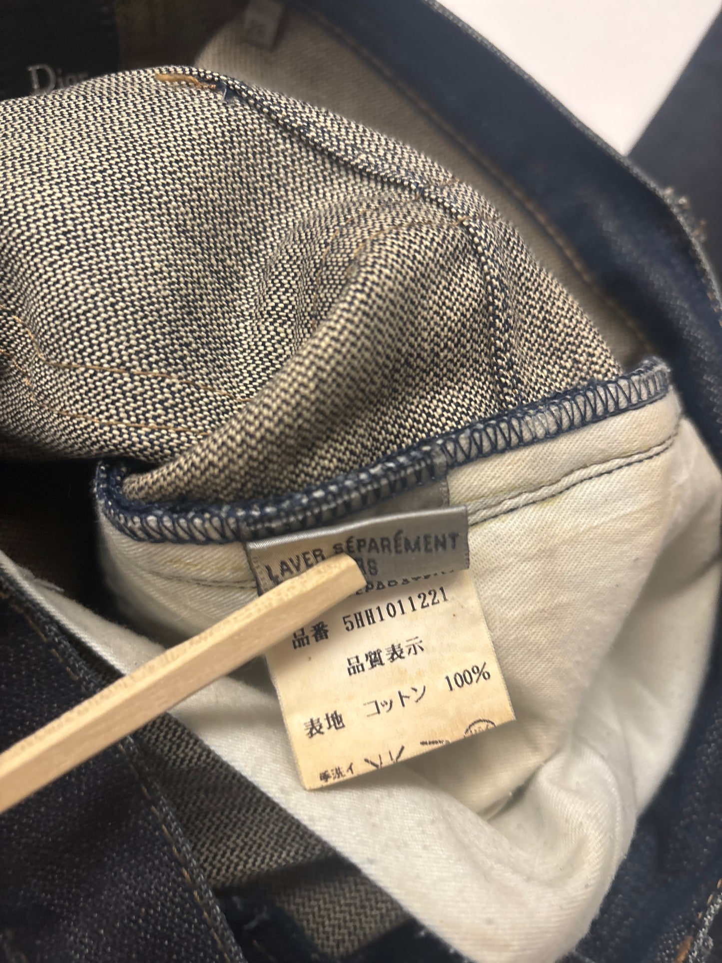 Dior Homme AW05 Coated Bootcut Denim