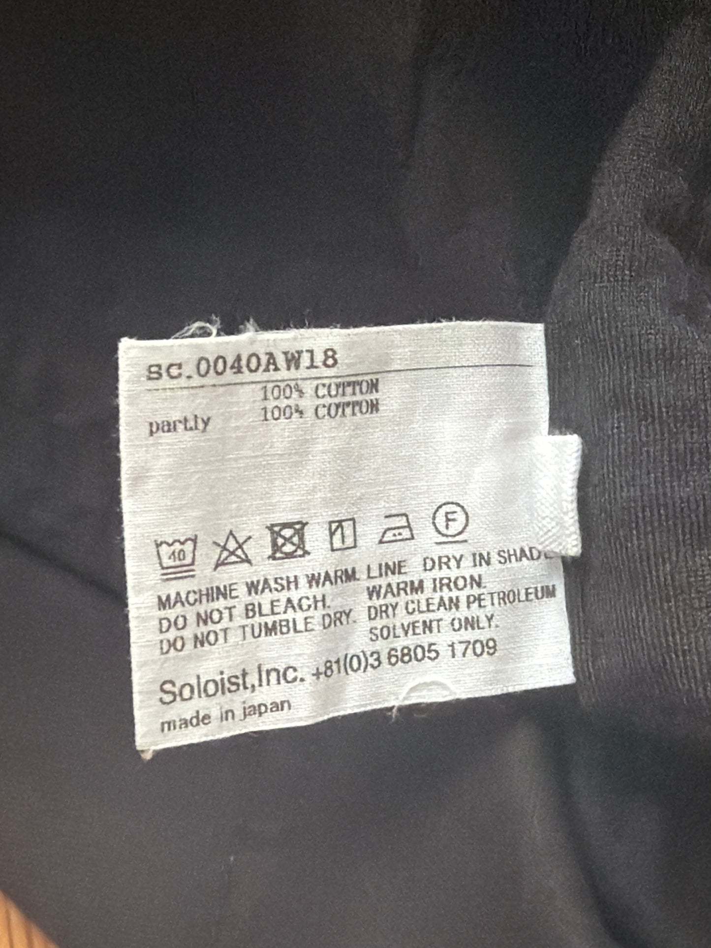 The Soloist Long Sleeve