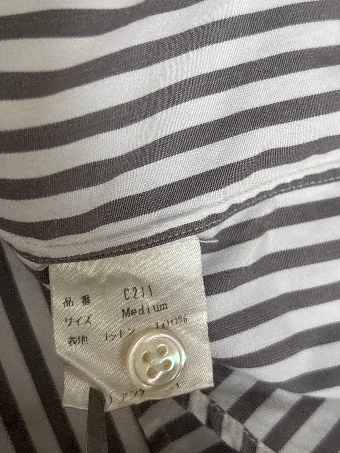 Undercover SS99 Groupie Button Up Shirt