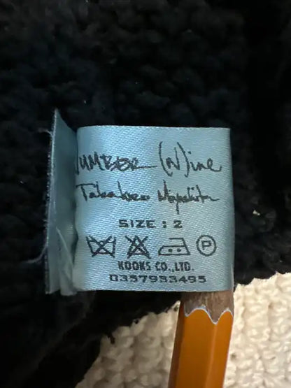 Number (N)ine SSAW2003 Touch Me I’m Sick Distressed Knit