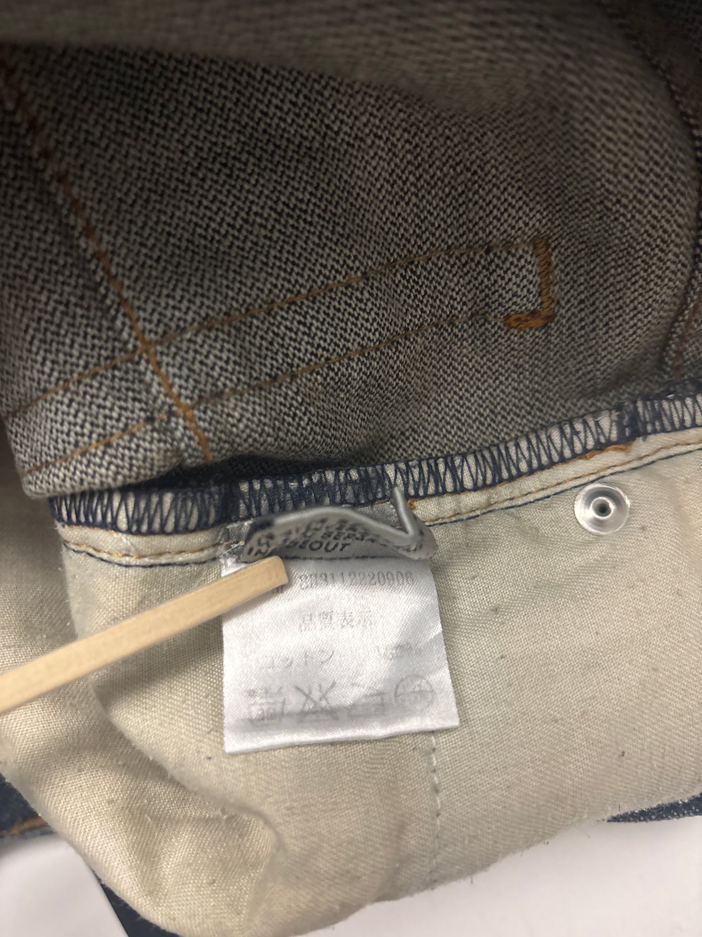 Dior Homme SS08 Griffith Park Whisker Denim