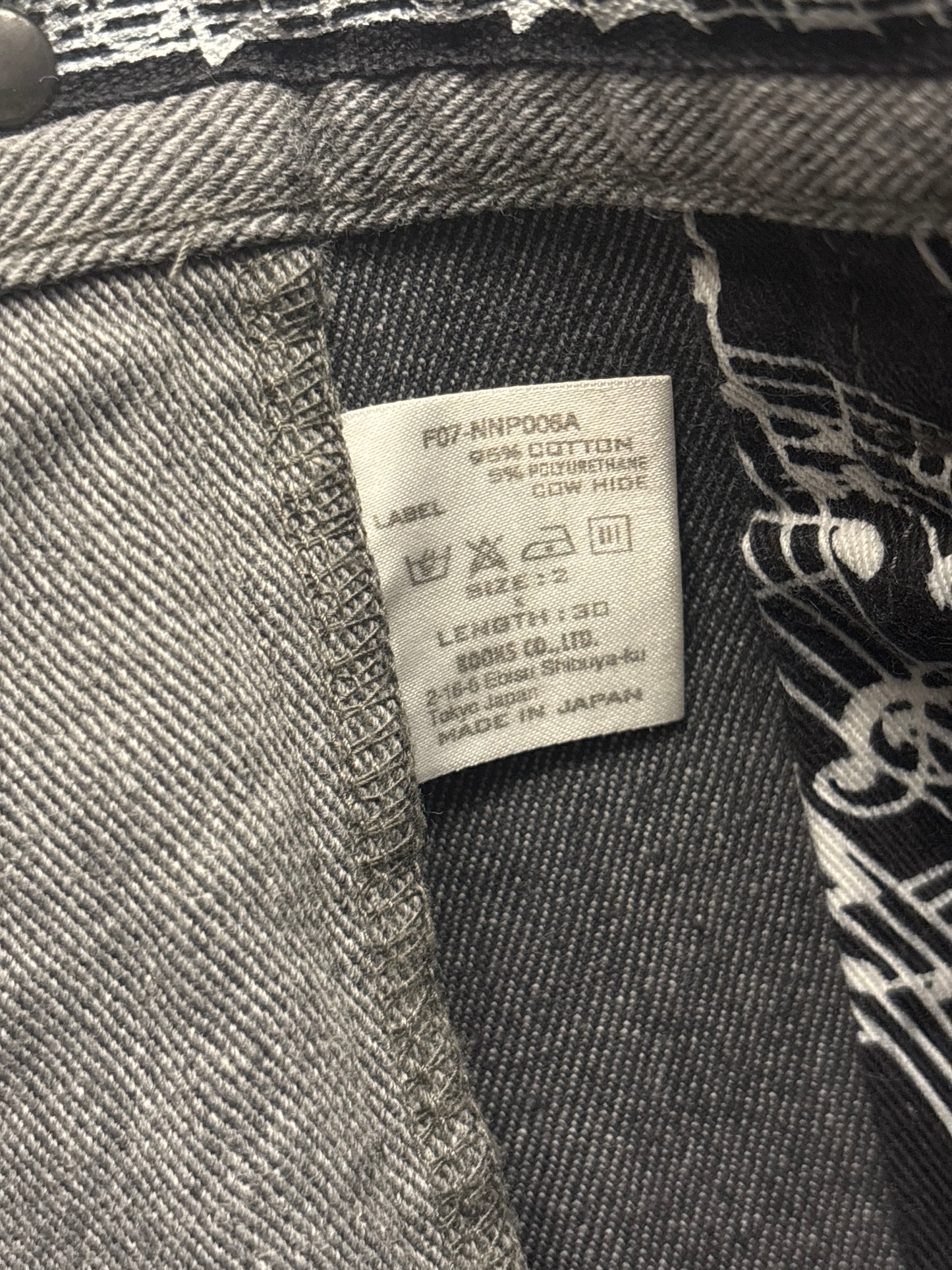 Number (N)ine AW07 Denim