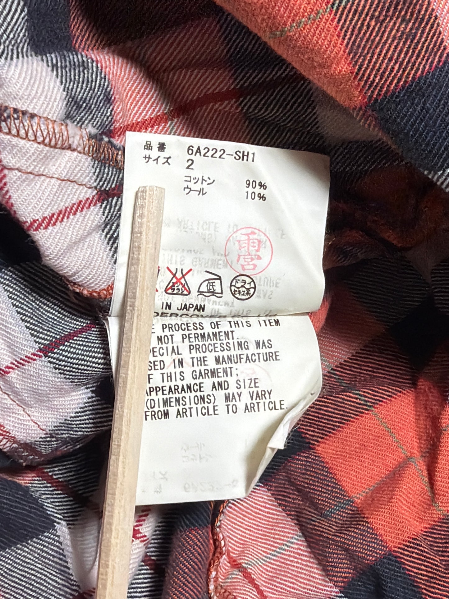 Undercover AW06 Guru Guru Scarf Flannel Shirt