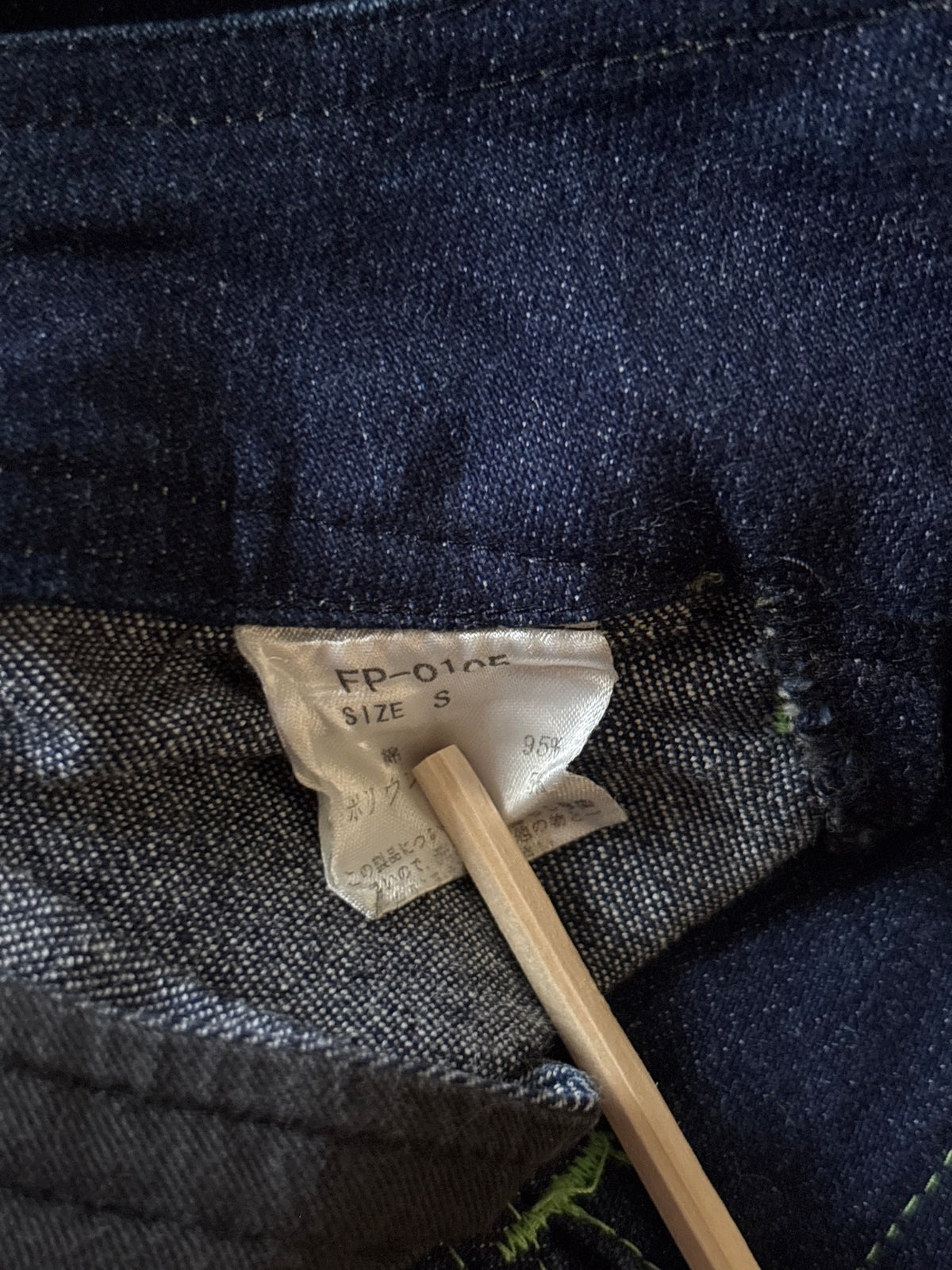 Fotus 90s Bootcut Zipper Jeans
